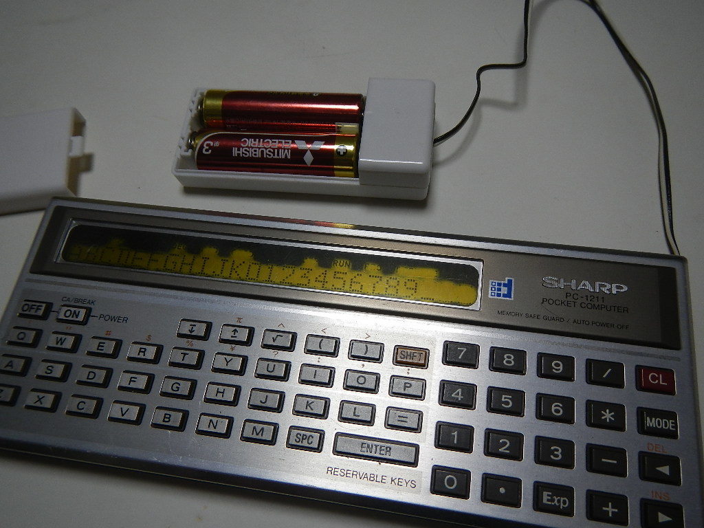 初めてのコンピュータ その1: 東名川崎製作所(仮) 初めてのコンピュータ その1: 東名川崎製作所(仮)